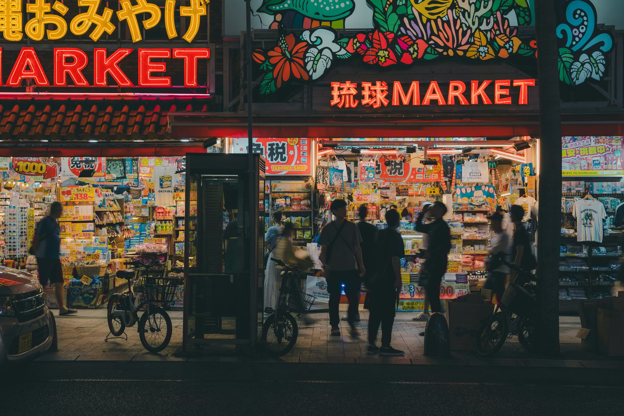KAE | GTM Toolkit